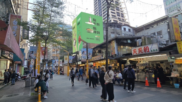 台北西門町漢中街-C面 戶外看板